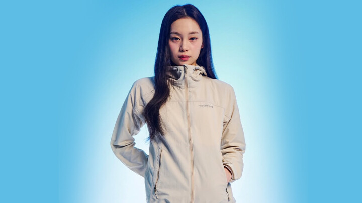 일상에서도 아웃도어처럼 편안하게