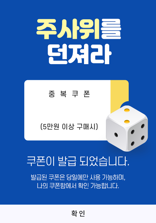 2,000원